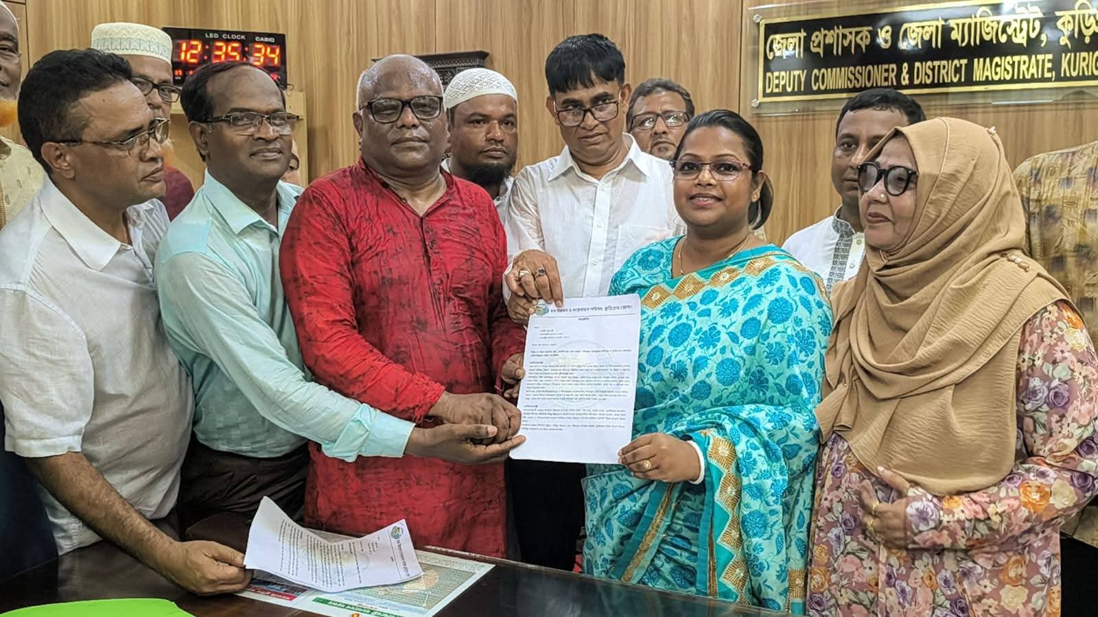 “চর বিষয়ক মন্ত্রণালয় গঠন ও পৃথক বাজেটের দাবিতে প্রধানমন্ত্রীর কাছে স্মারকলিপি”