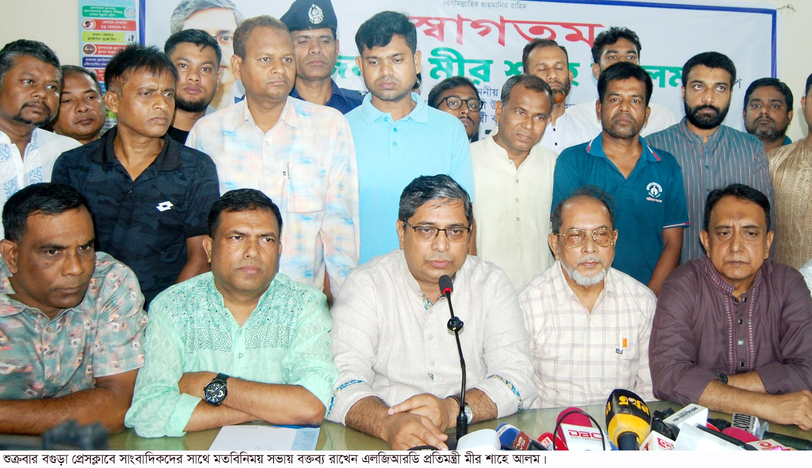 বগুড়াসহ সারাদেশে টেকসই উন্নয়ন নিশ্চিত করছে সরকার-স্থানীয় সরকার প্রতিমন্ত্রী