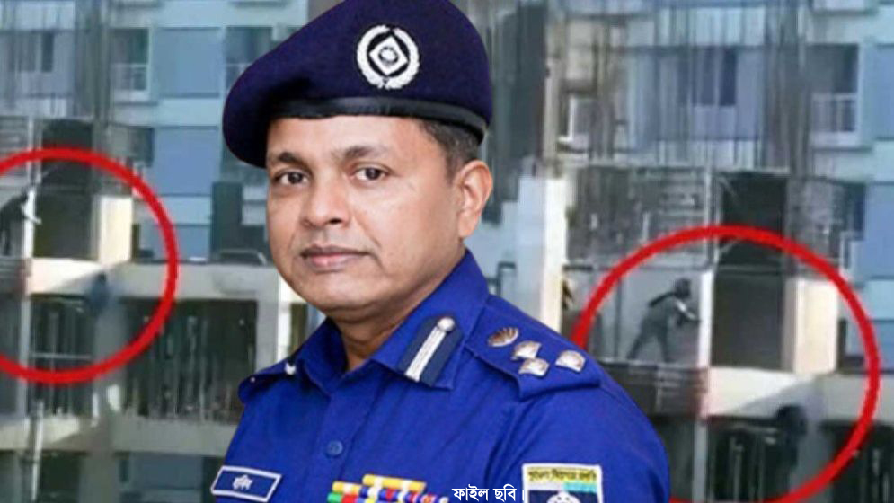 ডিএমপির সাবেক কমিশনার হাবিবুর রহমানসহ ৩ জনের মৃত্যুদণ্ড