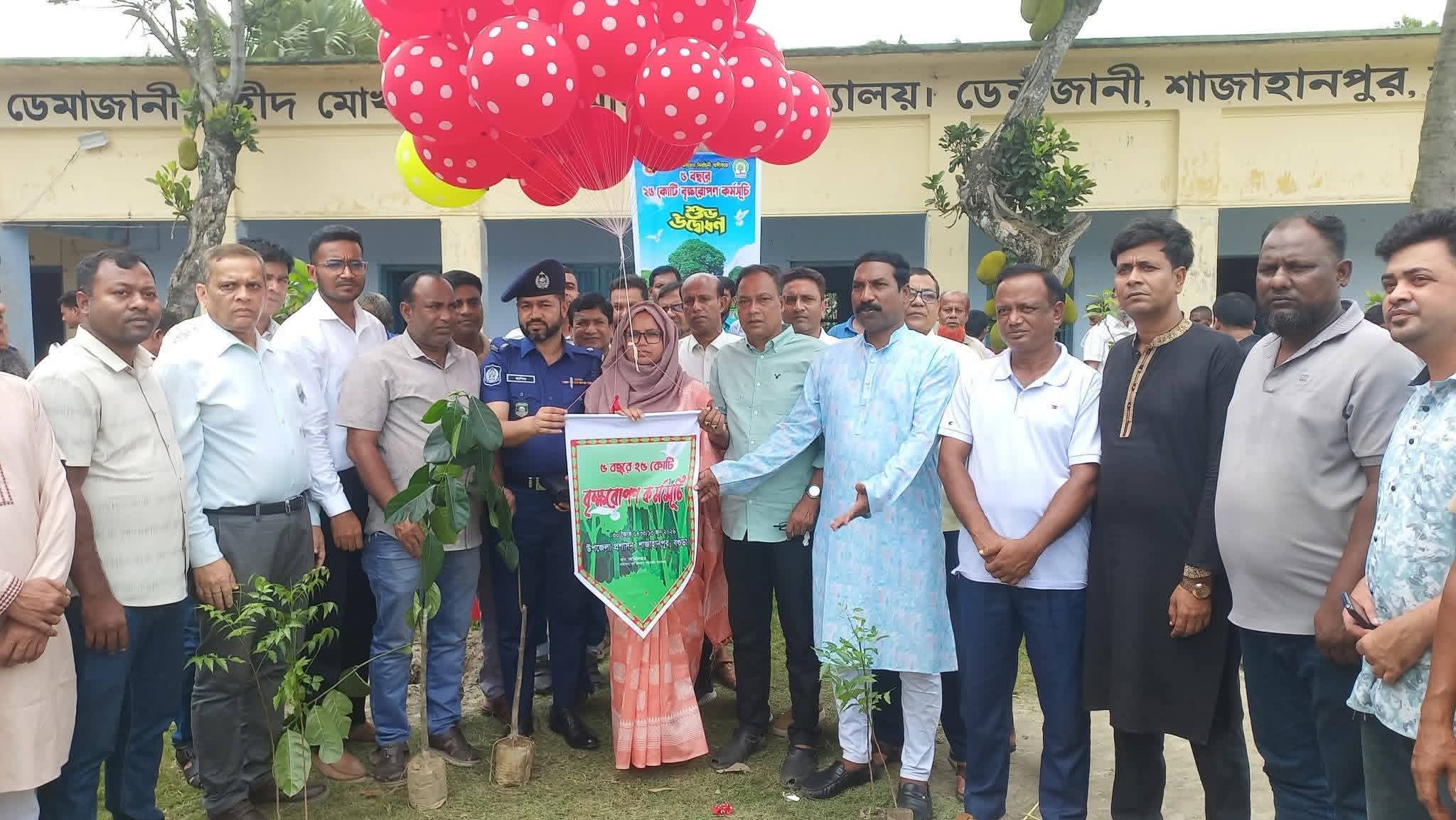 শাজাহানপুরে ‘৫ বছরে ২৫ কোটি বৃক্ষরোপণ কর্মসূচি’র উদ্বোধন