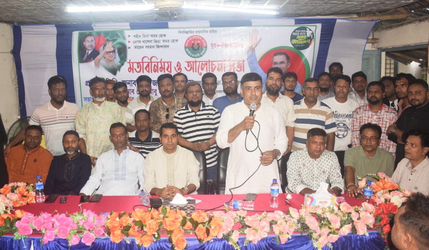 মাদকসেবী ও মাদক ব্যবসায়ীদের যুবদলের কমিটিতে ঠাঁই নেই: জাহাঙ্গীর আলম
