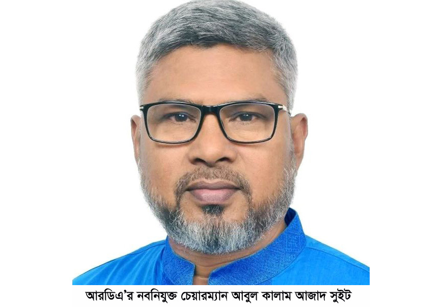 রাজশাহীকে দুর্নীতিমুক্ত ও বাসযোগ্য শহর গড়ার প্রত্যয় আরডিএ চেয়ারম্যান সুইটের