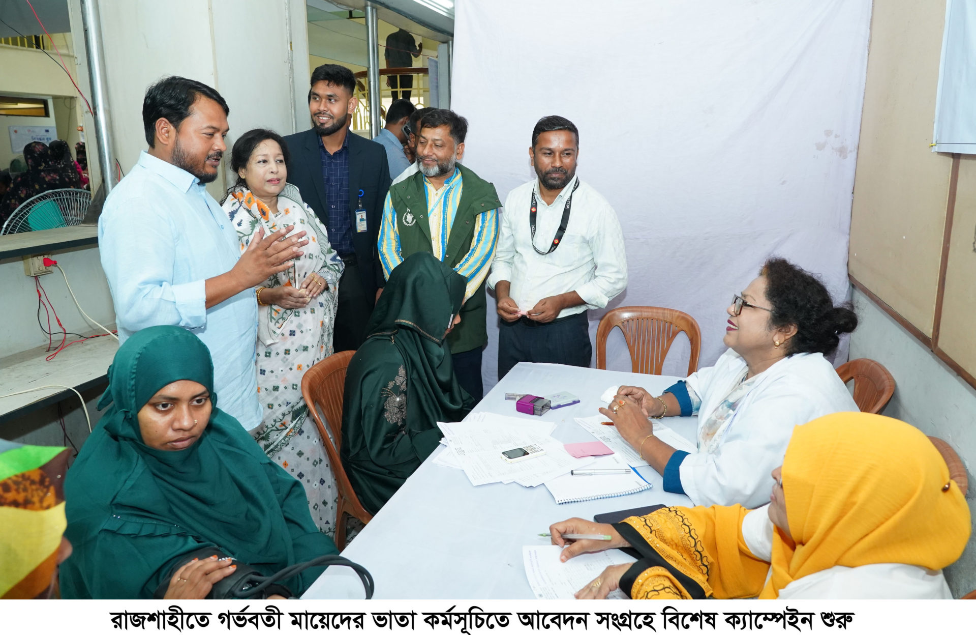রাজশাহীতে গর্ভবতী মায়েদের ভাতা কর্মসূচিতে আবেদন সংগ্রহে বিশেষ ক্যাম্পেইন শুরু