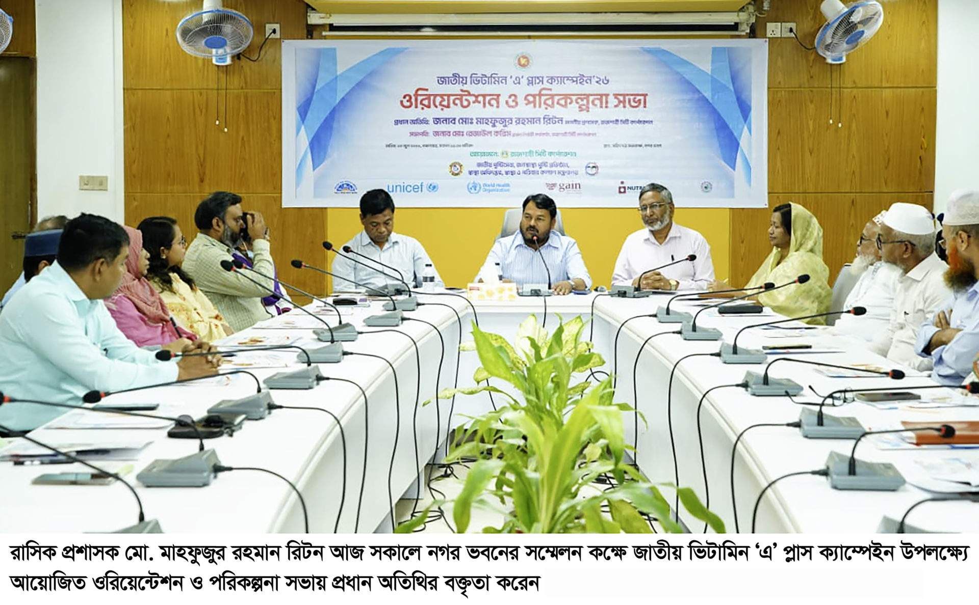 রাজশাহীতে ৩ লাখ ৩ হাজার শিশুকে ভিটামিন ‘এ’ ক্যাপসুল খাওয়ানোর লক্ষ্য