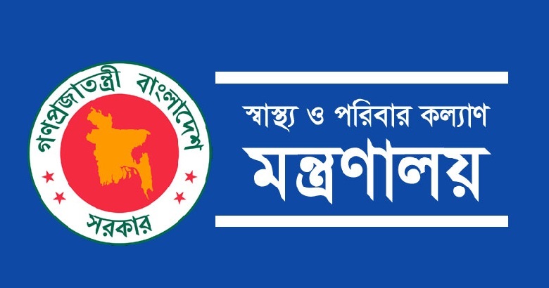 দেশের সব উপজেলা স্বাস্থ্য কমপ্লেক্স হচ্ছে ১০১ শয্যার
