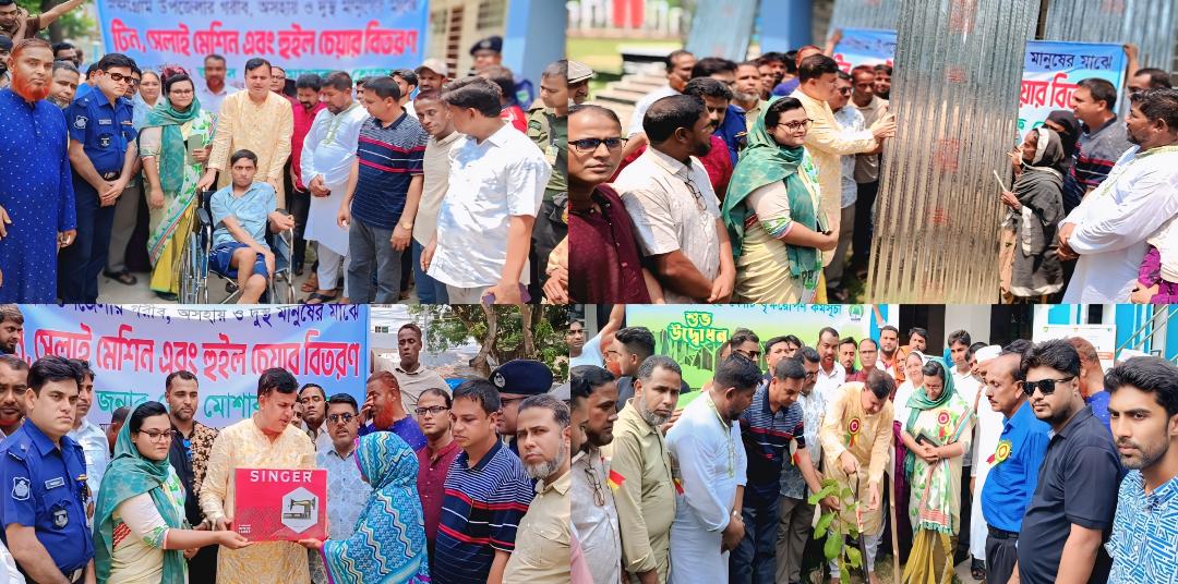 নন্দীগ্রামে বৃক্ষরোপণ কর্মসূচি উদ্বোধন ও মানবিক সহায়তা বিতরণ করলেন এমপি মোশারফ