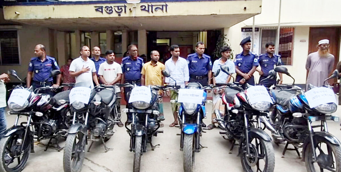 বগুড়ায় একটি চোরাই মোটরসাইকেল উদ্ধারে গিয়ে মিলল ছয়টি, গ্রেপ্তার ৭