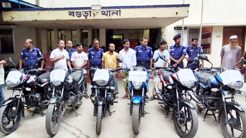 বগুড়ায় একটি চোরাই মোটরসাইকেল উদ্ধারে গিয়ে মিলল ছয়টি, গ্রেপ্তার ৭