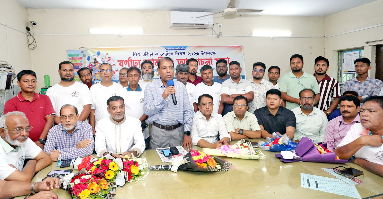 বগুড়ায় বিশ্ব ক্রীড়া সাংবাদিক দিবস পালিত
