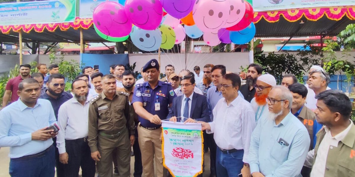 বগুড়ায় ১০ দিনব্যাপী বৃক্ষরোপণ অভিযান ও বৃক্ষমেলা শুরু