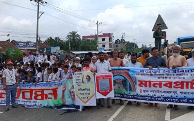 প্রস্তাবিত স্থানে বগুড়া বিশ্ববিদ্যালয় প্রতিষ্ঠার দাবিতে মানবপ্রাচীর, মহাসড়ক অবরোধ; ডিসির আশ্বাসে প্রত্যাহার