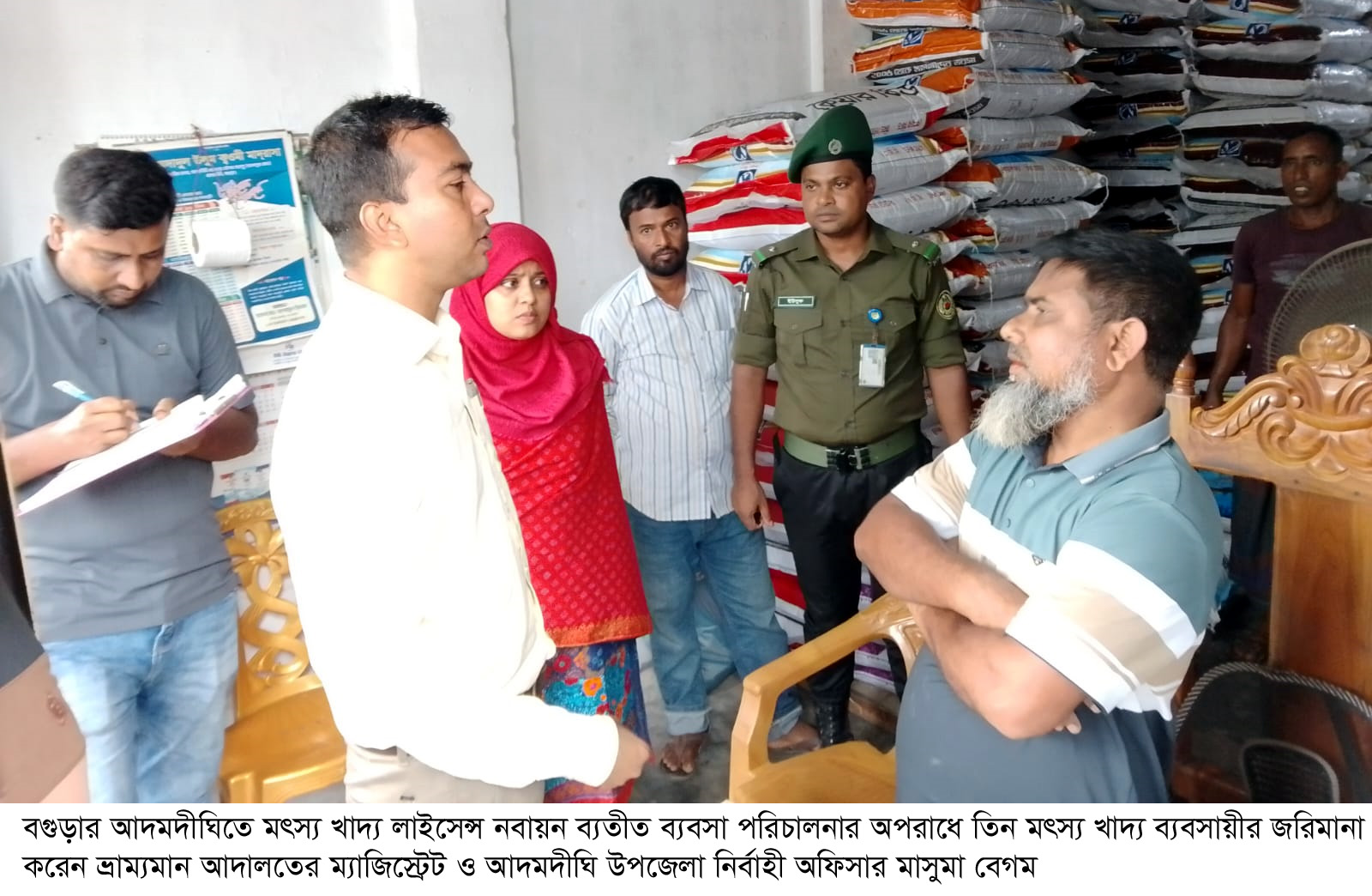 আদমদীঘিতে ভ্রাম্যমান আদালতে তিন মৎস্য খাদ্য ব্যবসায়ীর জরিমানা