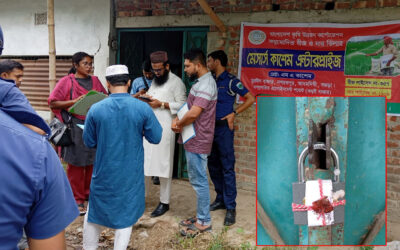 আদমদীঘিতে সিলগালা সার গুদাম খুলে নেওয়ার পাঁয়তারা