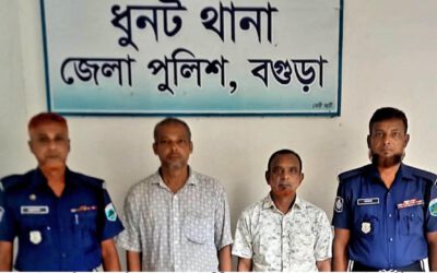ধুনটে বিএনপির কার্যালয় ভাংচুর ও মিছিলে হামলার পৃথক মামলায় আওয়ামীলীগের দুই নেতা গ্রেপ্তার