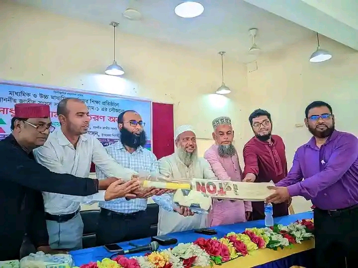 নাগেশ্বরীতে ৯৫ শিক্ষাপ্রতিষ্ঠানে ক্রীড়া সামগ্রী বিতরণ