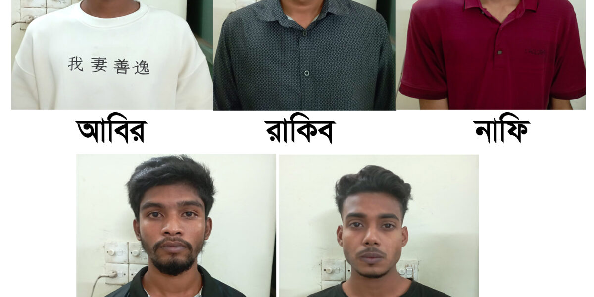 পাবনায় অপহরণকারী চক্রের ৫ সদস্য আটক, অপহৃত স্কুলছাত্র উদ্ধার