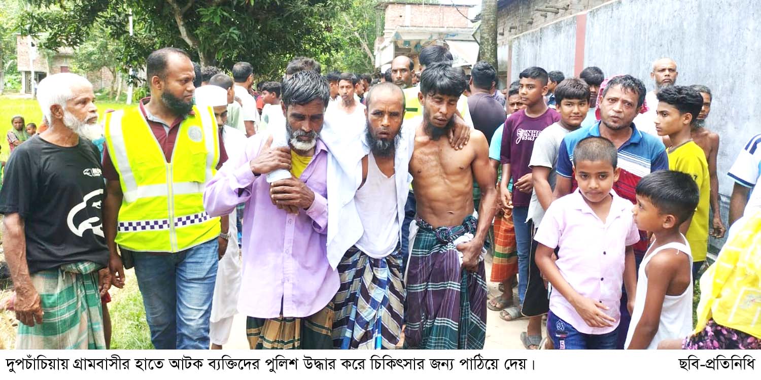 দুপচাঁচিয়ায় তুলে নিতে এসে গ্রামবাসীর হাতে আটক ৭