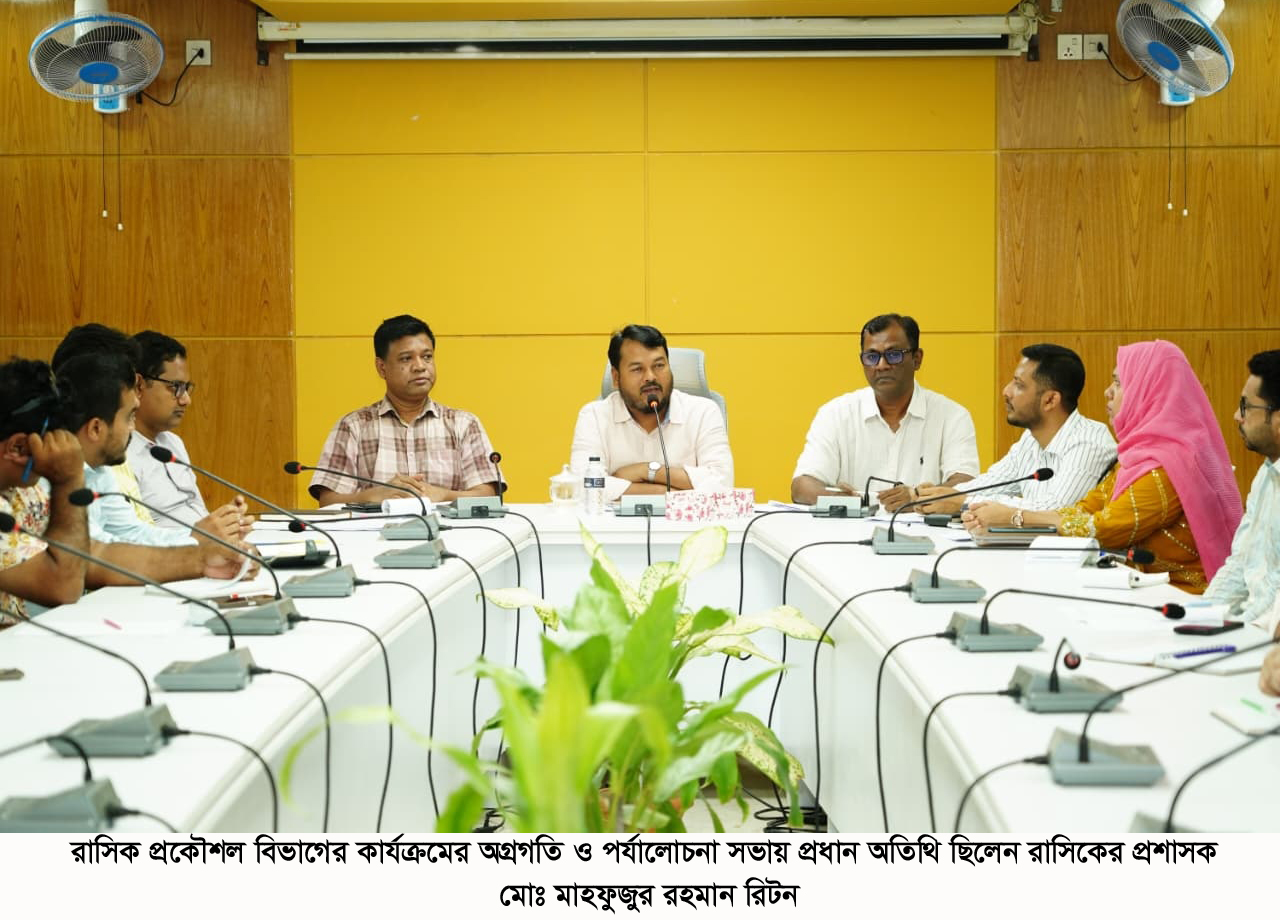 সমন্বিত প্রচেষ্টায় রাজশাহী হবে দেশের অন্যতম সুন্দর নগরী