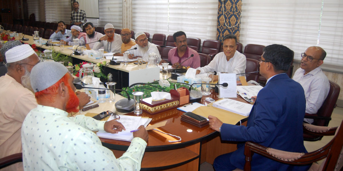 বগুড়া ইসলামিক স্টাডিজ গ্রুপের নির্বাহী কমিটির সভা অনুষ্ঠিত