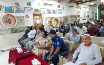 কুড়িগ্রামে নজরুল বর্ষ উপলক্ষে দেশব্যাপী জাতীয় সাংস্কৃতিক প্রতিযোগিতার আয়োজন