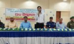 কালাইয়ে নজরুল বর্ষ স্কুলভিত্তিক সাংস্কৃতিক অনুষ্ঠানের উদ্বোধন