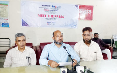 বগুড়ায় শুরু হচ্ছে ৩ দিনব্যাপী আন্তর্জাতিক শিল্প প্রদর্শনী