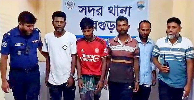 বগুড়ায় দুই হত্যা মামলার ৬ পলাতক আসামি গ্রেপ্তার