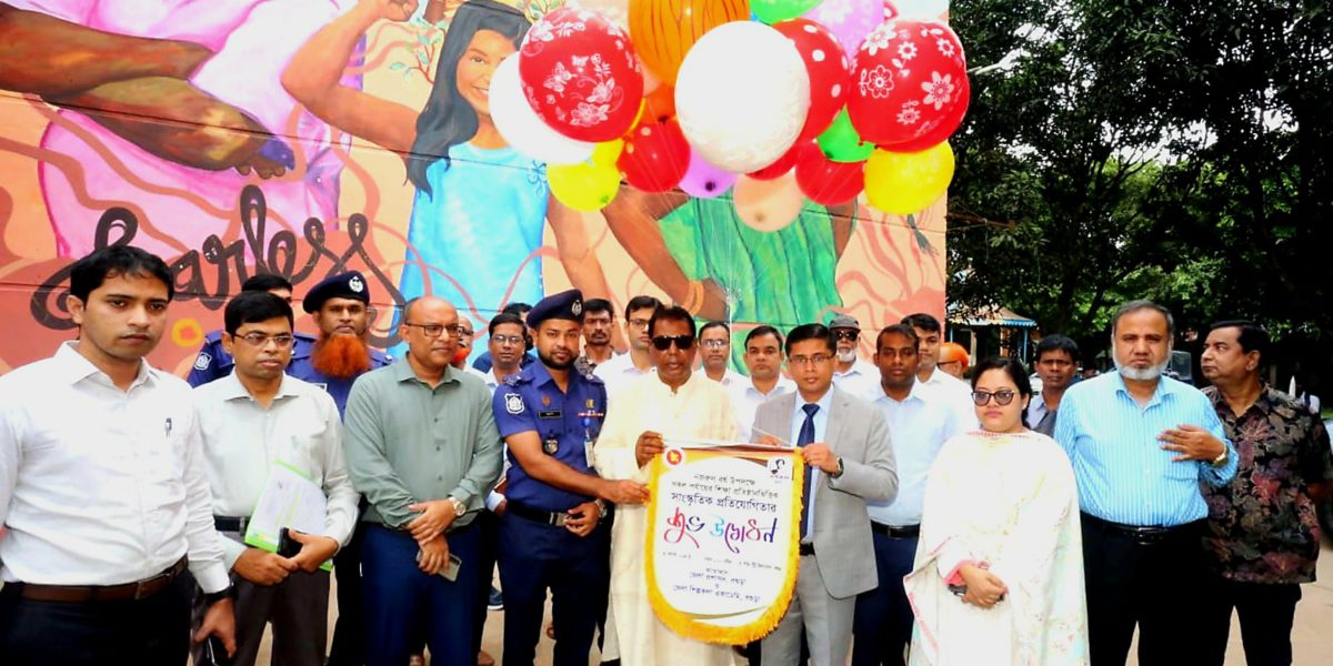 বগুড়ায় নজরুল বর্ষ উপলক্ষে আলোচনা সভা ও সাংস্কৃতিক অনুষ্ঠান