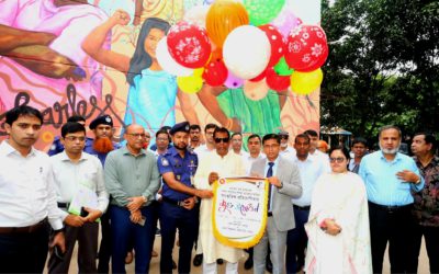 বগুড়ায় নজরুল বর্ষ উপলক্ষে আলোচনা সভা ও সাংস্কৃতিক অনুষ্ঠান