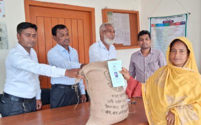 গাবতলীর নেপালতলী ইউনিয়ন পরিষদে বিডব্লিউবি চাল বিতরন