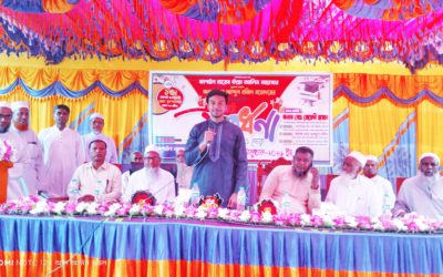 কাগইল নায়েব উল্ল্যা আলিম মাদ্রাসার অধ্যক্ষ আব্দুল মজিদের বিদায়ী সংবর্ধনা