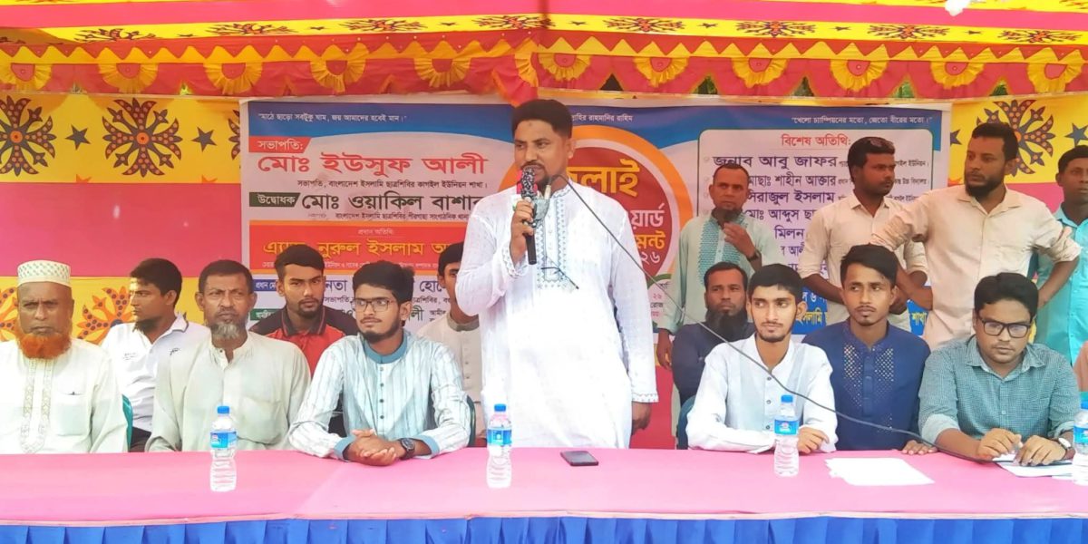 গাবতলীতে জুলাই স্মৃতি আন্তঃওয়ার্ড ফুটবল টুর্নামেন্ট উদ্বোধন
