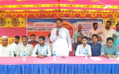 গাবতলীতে জুলাই স্মৃতি আন্তঃওয়ার্ড ফুটবল টুর্নামেন্ট উদ্বোধন