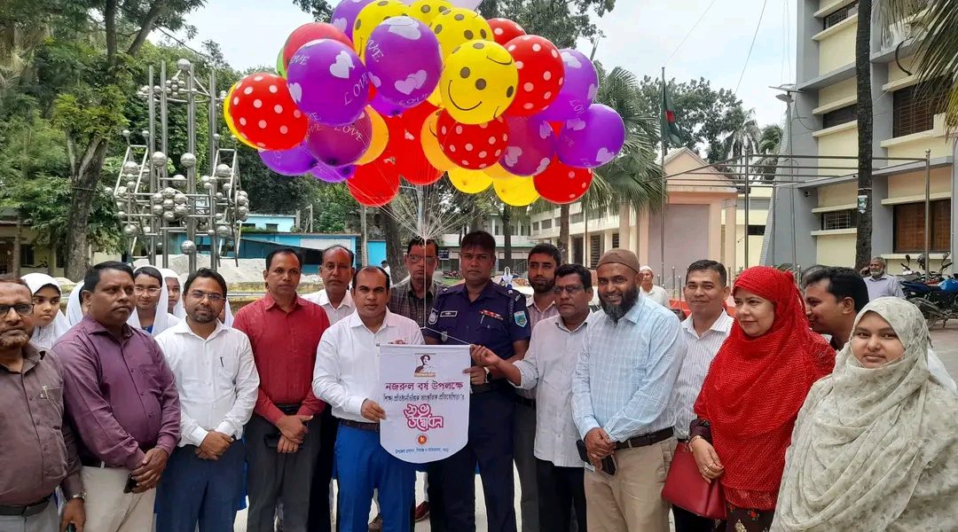 শিবগঞ্জে উপজেলা প্রশাসনের উদ্যোগে নজরুল বর্ষের উদ্বোধন