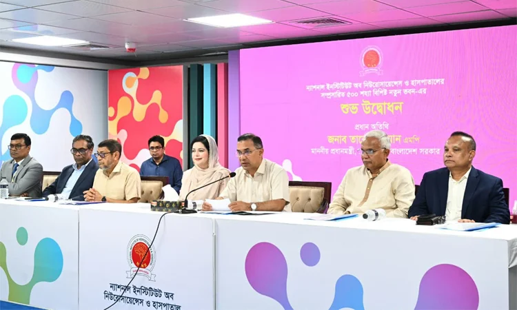 চিকিৎসক ও রোগীর আস্থা, সহানুভূতির বন্ধনই চিকিৎসাসেবার মূল ভিত্তি : প্রধানমন্ত্রী