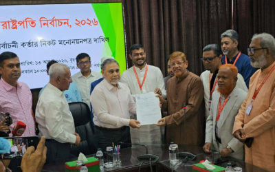 রাষ্ট্রপতি নির্বাচনে কর্নেল অলির মনোনয়নপত্র জমা