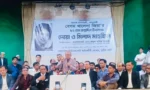 স্বাধীনতা-সার্বভৌমত্ব ও গণতন্ত্রের প্রশ্নে বেগম খালেদা জিয়া আপস করেননি: রুহুল কবির রিজভী