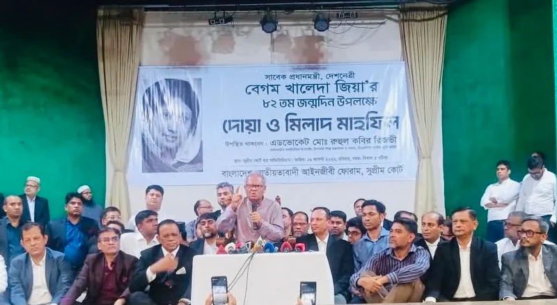 স্বাধীনতা-সার্বভৌমত্ব ও গণতন্ত্রের প্রশ্নে বেগম খালেদা জিয়া আপস করেননি: রুহুল কবির রিজভী