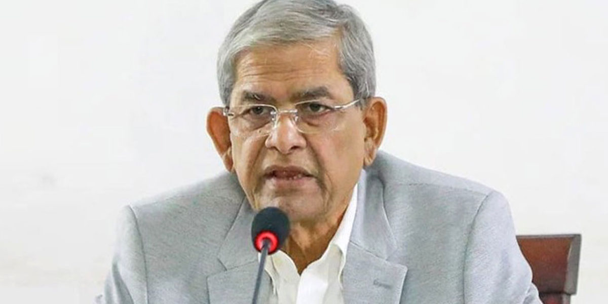সুখী-সমৃদ্ধ নতুন বাংলাদেশ গড়ে উঠবে, প্রত্যাশা মির্জা ফখরুলের