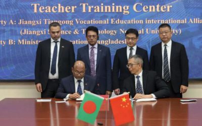 চীন-বাংলাদেশ ভোকেশনাল এডুকেশন, ট্রেনিং অ্যান্ড রিসার্চ সেন্টার প্রতিষ্ঠায় এমওইউ স্বাক্ষর
