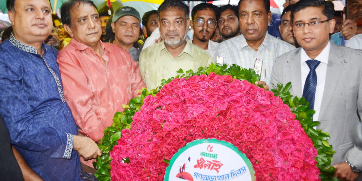 বগুড়ায় যথাযোগ্য মর্যাদায় জুলাই গণ-অভ্যুত্থান দিবস পালিত