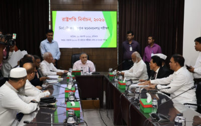 রাষ্ট্রপতি নির্বাচন: মির্জা ফখরুলের মনোনয়নপত্র বৈধ