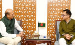 ভারত-বাংলাদেশ বাণিজ্য সম্পর্ক জোরদারে স্থলবন্দর ও সীমান্ত হাট চালুর উদ্যোগ