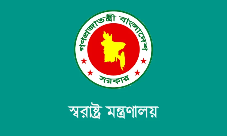 পুলিশের ঊর্ধ্বতন ২৩ কর্মকর্তা বদলি