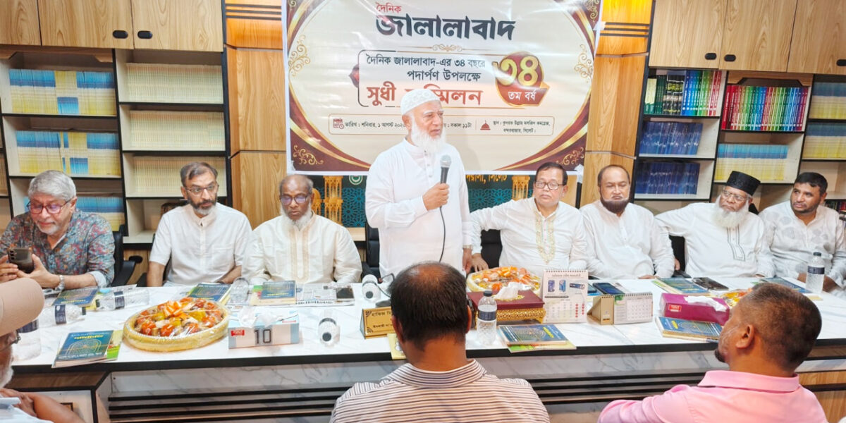 স্বাধীন, বস্তুনিষ্ঠ ও দায়িত্বশীল গণমাধ্যমই সমাজকে সজাগ রাখে-জামায়াত আমির