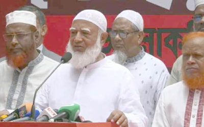 নতুন করে লড়াইয়ের জন্য জনগণকে প্রস্তুত থাকতে হবে: জামায়াত আমির