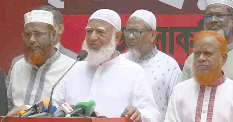 নতুন করে লড়াইয়ের জন্য জনগণকে প্রস্তুত থাকতে হবে: জামায়াত আমির