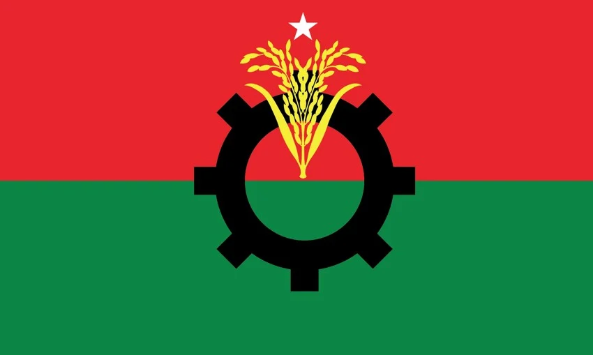 রাষ্ট্রপতি নির্বাচনের জন্য মনোনয়নপত্র সংগ্রহ করেছে বিএনপি