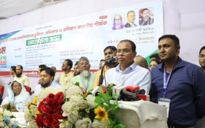 স্বাস্থ্যসেবায় ডিপ্লোমা ফার্মাসিস্টদের ভূমিকা অত্যন্ত গুরুত্বপূর্ণ: আতিকুর রহমান রুমন