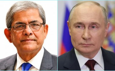 রাষ্ট্রপতি মির্জা ফখরুলকে অভিনন্দন জানিয়েছেন রাশিয়ার প্রেসিডেন্ট পুতিন
